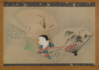 Five Fans, av Sakai Hoitsu (1761-1828), Tani Buncho (1763-1840), Haruki Nanko (1759-1839), Kameda Bosai (1752-1826) og Kikuchi Gozan (1772-1855), ca. 1820-årene (hengende rulle ), blekk, gofun og gull på silke) av Japanese School