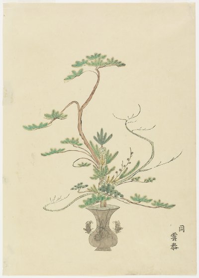 Blomsterarrangement av Takada Anritsub? Untai; Furu, bambus og plomme (håndfarget treblokktrykk) av Japanese School