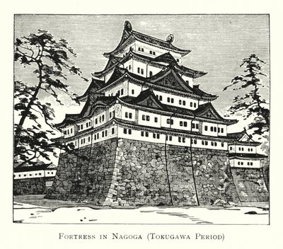 Festning i Nagoga, Tokugawa-perioden (litho) av Japanese School