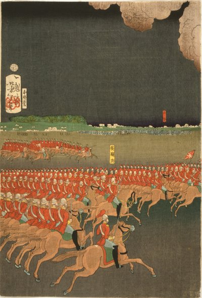 Franske og britiske tropper engasjert i militære treningsmanøvrer, Yokohama, Japan. Britisk kavaleriøvelse. En del av triptyk av Taiso Yoshitoshi (1839-1892) japansk Ukiyo-e-kunstner. Hest av Japanese School