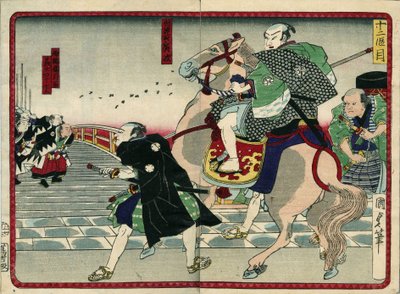 Gruppe samuraier på en bro (inkludert en hest) - i "" The vengeance of the 47 ronins"" 1800-tallet: Serie de Kabouki av Japanese School