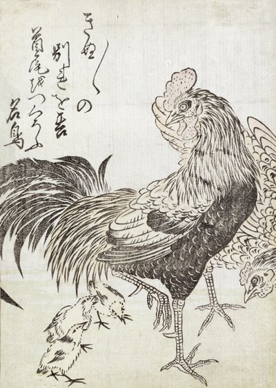 Høne, hane og kyllinger (treblokktrykk) av Japanese School