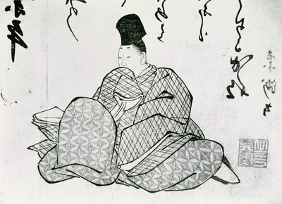 Hero of a Monogatari av Ariwara no Narimira (825-880) 1600-1800-tallet (treblokktrykk) av Japanese School