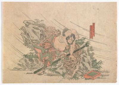 Heroes of the Water Margin, Edo-perioden, ca. 1830-tallet (treblokktrykk i farger) av Japanese School