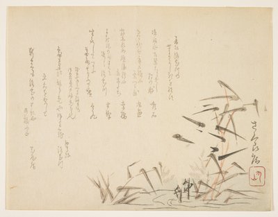 Hegre og siv (farget treblokktrykk) av Japanese School