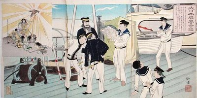 Japanske sjømenn som beundrer deres Eagle Mascot, en episode fra den kinesisk-japanske krigen, sent på 1800-tallet (farget treblokktrykk) av Japanese School