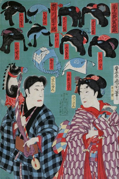 Japanske parykker fra Meiji-perioden (1868-1912) for Kabuki teater, 1883 av Japanese School