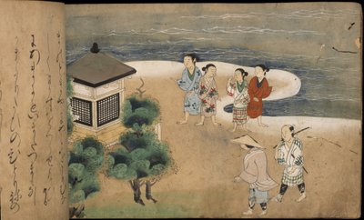 Japanske menn ved en pagode, illustrasjon fra 