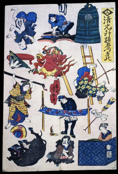 Kabuki teaterscener og objekter av Japanese School