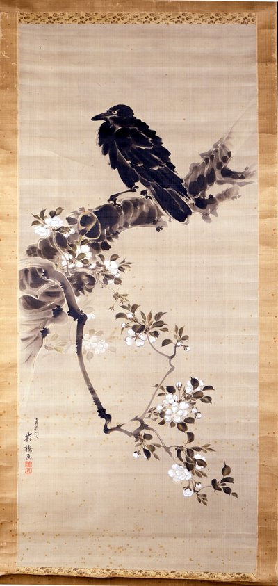 Kakemono (rulle med papir eller silke, langstrakt i høyden) som representerer en ravn (kabasu), gudenes budbringer. 18. århundre. Genova, Museo Chiossone. av Japanese School