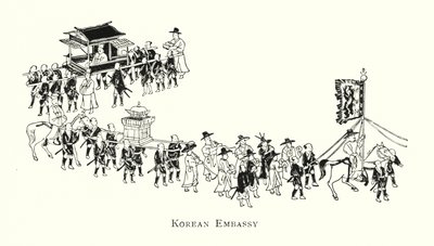Koreansk ambassade (litho) av Japanese School