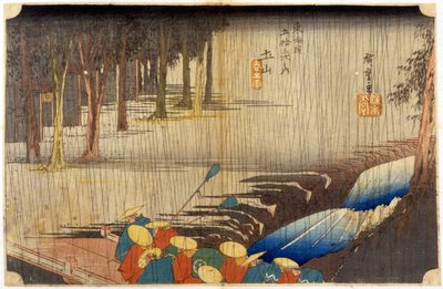 Landskap i regnet. Japansk trykk. sd. 1800-tallet. av Japanese School