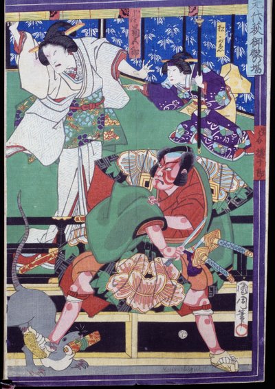 Elskere bestemmer seg for å begå selvmord, Kabuki teaterscene av Japanese School