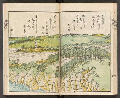 Kart 198.b.21, f.15r, Utsikt over Yokohama av Japanese School