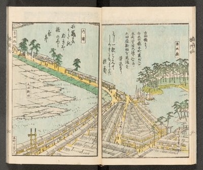 Kart 198.b.21, f.6r, Views of Yokohama av Japanese School