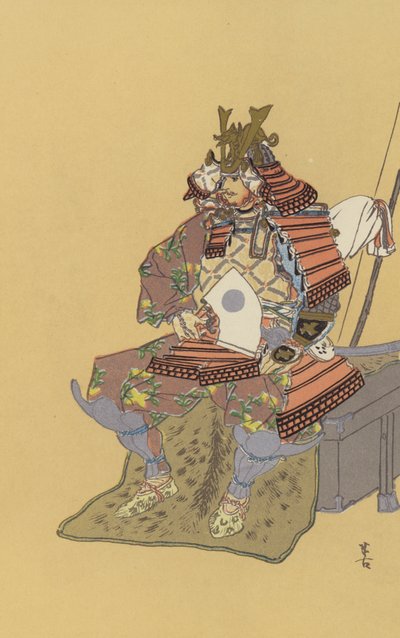 Minamoto Yoshiiye, den berømte generalen i Heian-dynastiet (chromolitho) av Japanese School