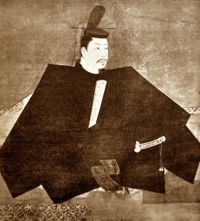  av Japanese School