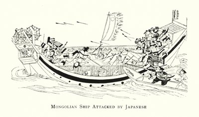 Mongolsk skip angrepet av japanere (litho) av Japanese School