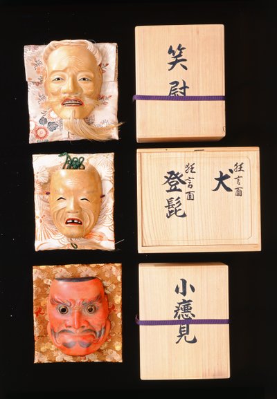 Noh Masks (lakkert tre) av Japanese School