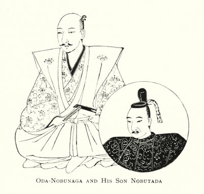 Oda-Nobunaga og hans sønn Nobutada (litho) av Japanese School