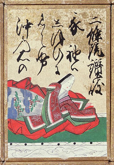 Et av et sett med spillekort med 100 poeter og dikt, solgt på Exposition Universelle i Paris i 1867 av Japanese School