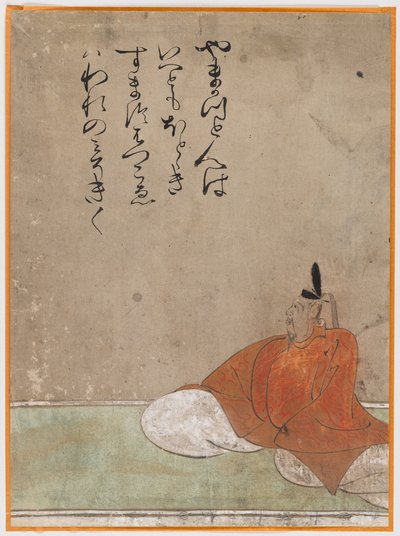 En av Sanjurokkasen, albumblad (blekk på papir) av Japanese School