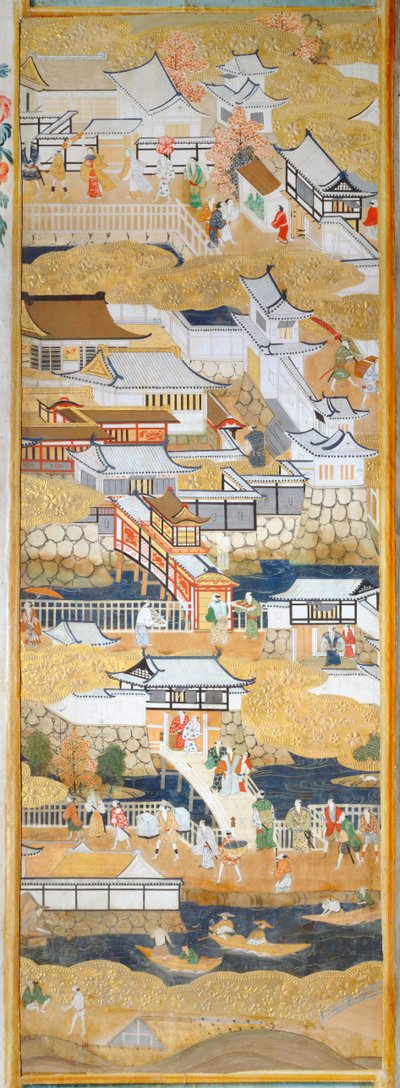 av Japanese School