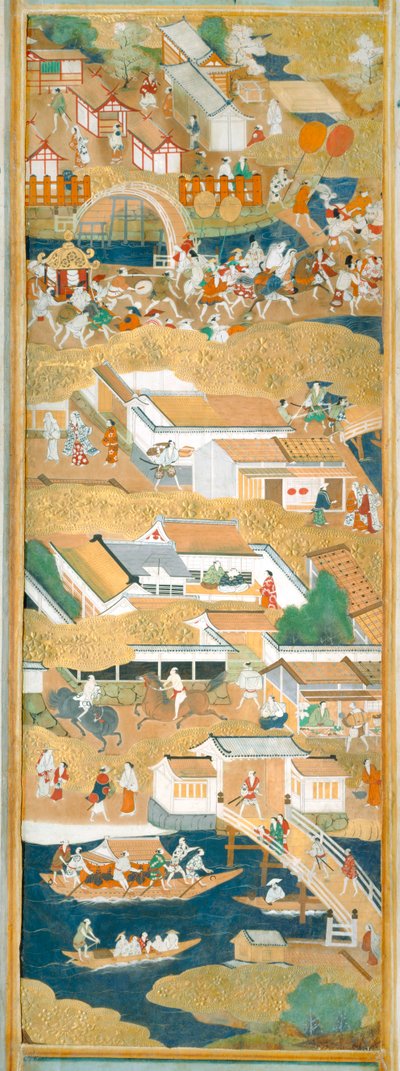  av Japanese School