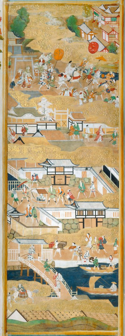  av Japanese School
