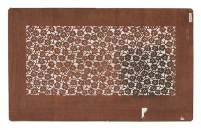 Papir sjablong (katagami), sent på 1800-tallet (mulberry bark papir behandlet med persimmon juice) av Japanese School