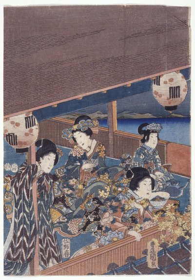En del av Genji Triptych (fargetresnitt) av Japanese School
