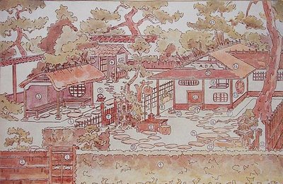 Plan over en tehage, sent på 1800-tallet (farge litho) av Japanese School