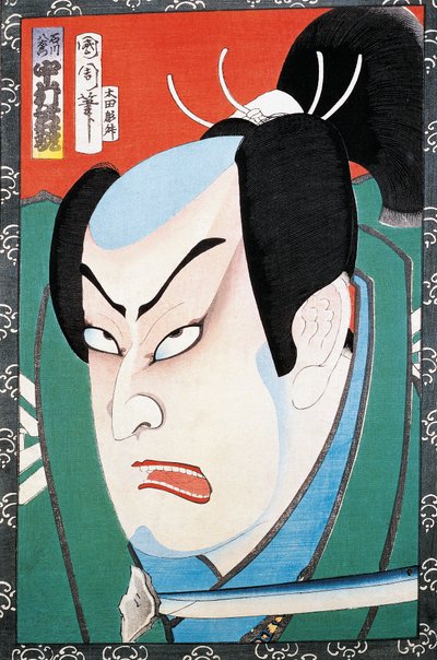 Portrett av skuespiller av Japanese School