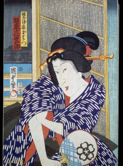 Portrett av skuespillerinne med vifte av Japanese School