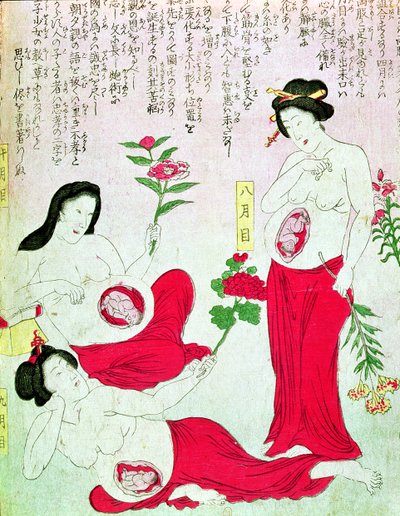 Gravide kvinner, 1881 av Japanese School