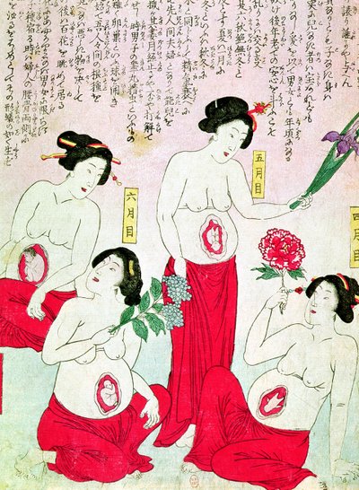Gravide kvinner, 1881 av Japanese School