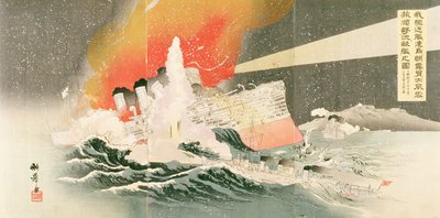Russisk skip under angrep, nr. 23 i et album som viser episoder fra den russisk-japanske krigen av Japanese School
