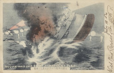 Russisk krigsskip senket av japanerne ved Port Arthur, russisk-japanske krigen av Japanese School