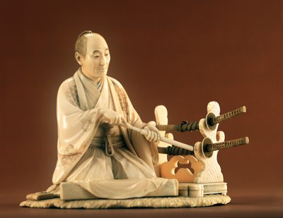 Samurai, utenfor kysten, Edo Perio d (1603-1868) av Japanese School