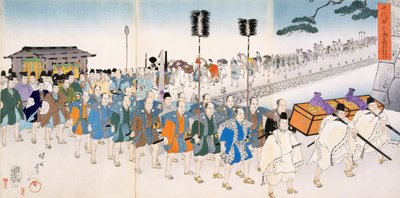 Samurai Warriors on the March (farget treblokktrykk) av Japanese School
