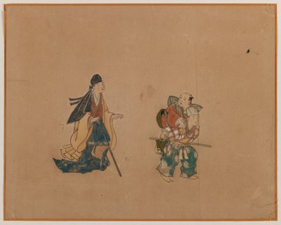 Samurai and Two Blindmen, Album Leaf Painting (blekk og farge på papir) av Japanese School