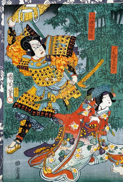 Samurai møter sin elskede i bambushage av Japanese School