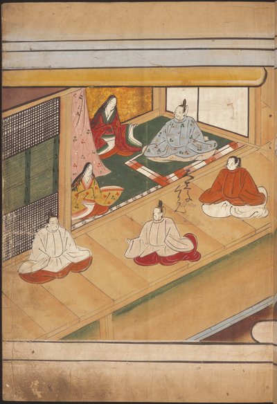 Sittende japanske adelsmenn, illustrasjon fra 