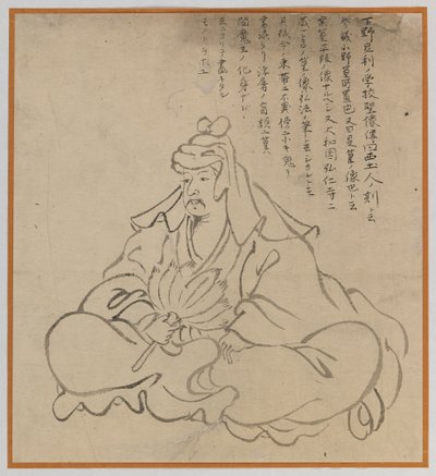 Sittende Scholar (penselskisse, blekk på papir) av Japanese School