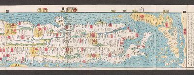 Utsnitt av et kart over veier i Japan.  Dai Nihon koku junro meiki daisei. ["Et klart og minutt kart over de store veiene i Japan"]  1850 av Japanese School