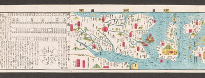 Utsnitt av et kart over veier i Japan.  Dai Nihon koku junro meiki daisei. ["Et klart og minutt kart over de store veiene i Japan"]  1850 av Japanese School