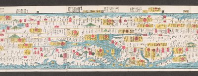 Utsnitt av et kart over veier i Japan.  Dai Nihon koku junro meiki daisei. ["Et klart og minutt kart over de store veiene i Japan"]  1850 av Japanese School