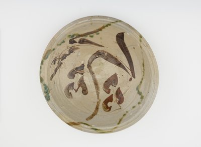 Serveringsskål, 1650-1700 av Japanese School