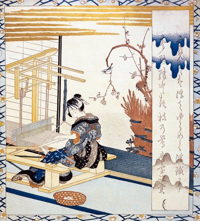Silkeveving, illustrasjon fra japanske kvinner av Japanese School