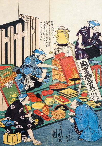 Stativ med bokser, vifter, bøker og kakemonoer av Japanese School